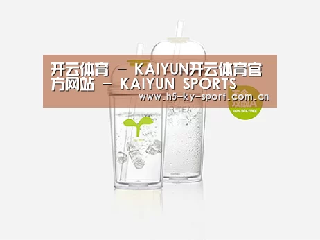 产品展示标题八