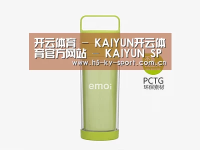 产品展示标题一