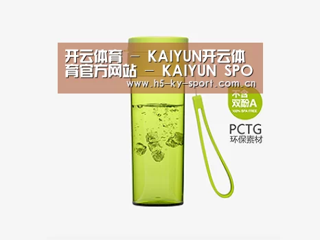 产品展示标题二